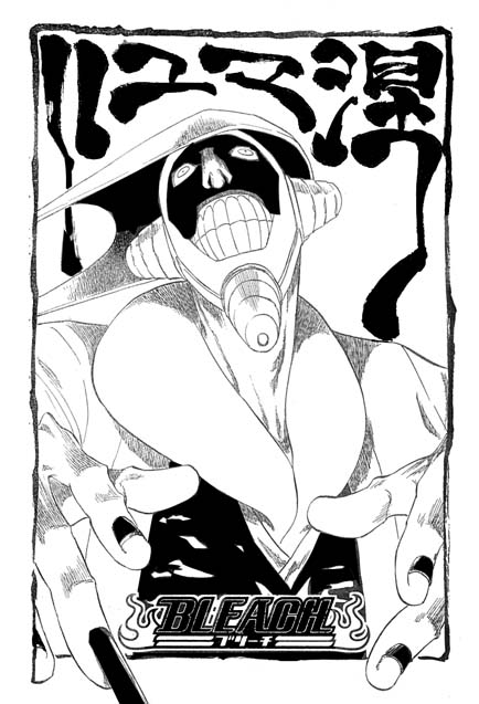 Otaku Gallery  / Anime e Manga / Bleach / Manga Scans / 063.jpg